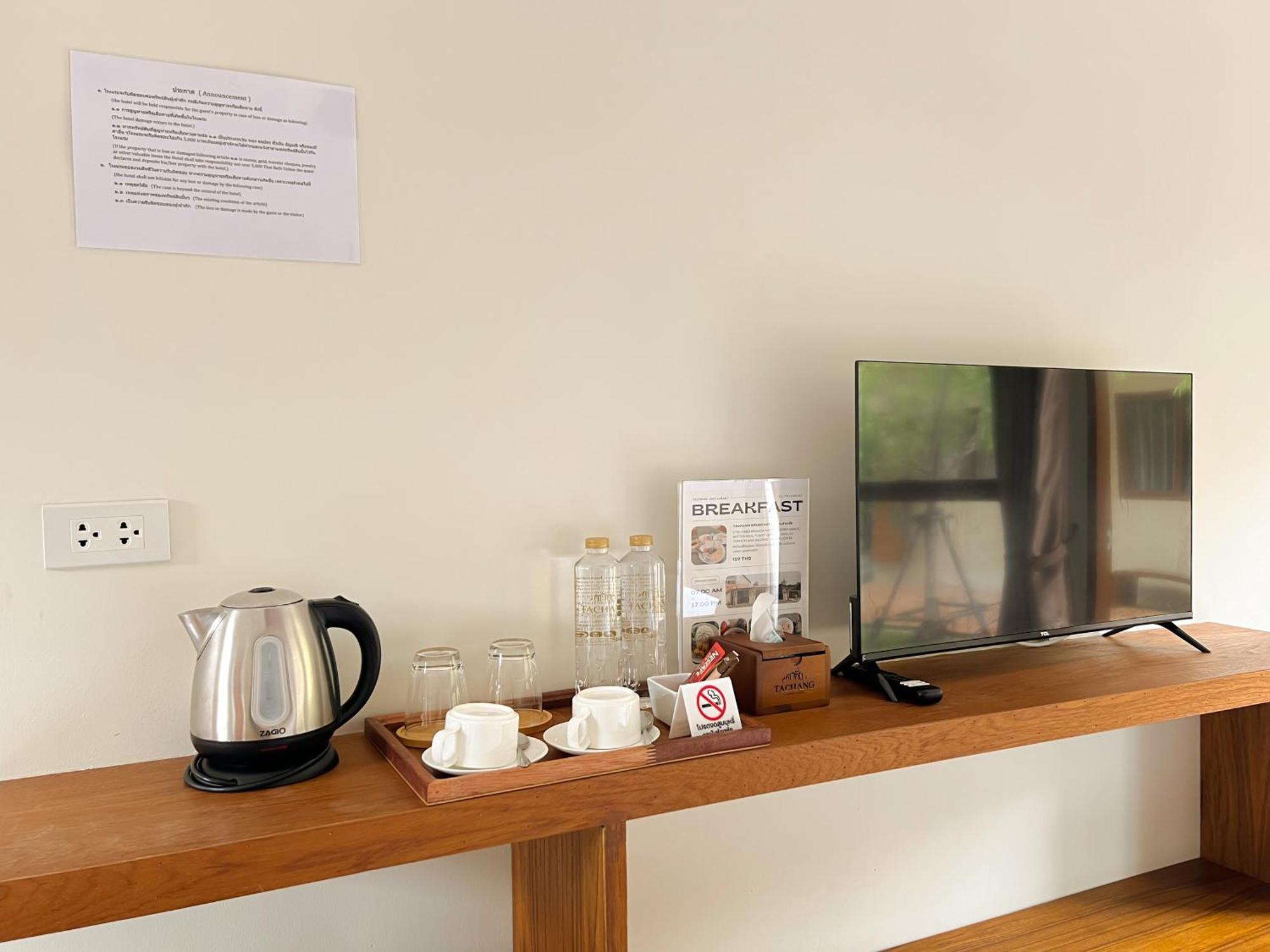 Tachang Airport Hotel 핫야이 외부 사진